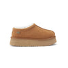OUTBACK PLATFOAM CHESTNUT - Australia Luxe Collective